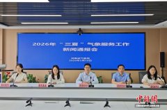 “三夏”期间河南大部降水较常年偏多