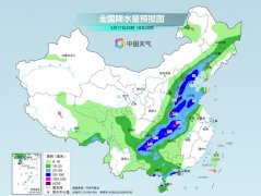 华北多地警惕极端降雨！下周暴雨不消停 新一轮大范围降雨排队上线